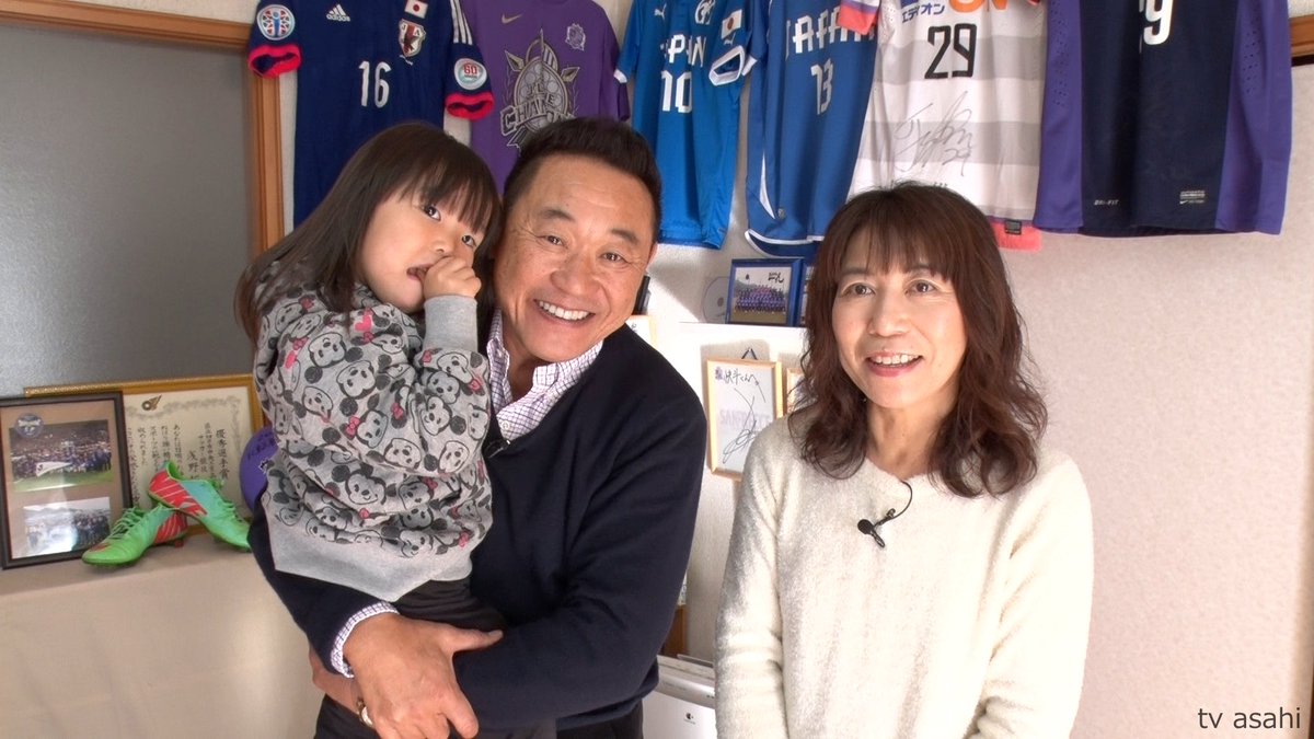 Gutspose ガッツポーズ ジャパン Pa Twitter 番組情報 リオ世代の快足fw 浅野拓磨の実家に松木安太郎が突撃 9日放送 Tokyo応援宣言 T Co Vcc78w4ido 松木さんがキーマンに挙げるサンフレッチェ広島 浅野の実家を訪問 Tvasahi T Co 8oc8comxe1