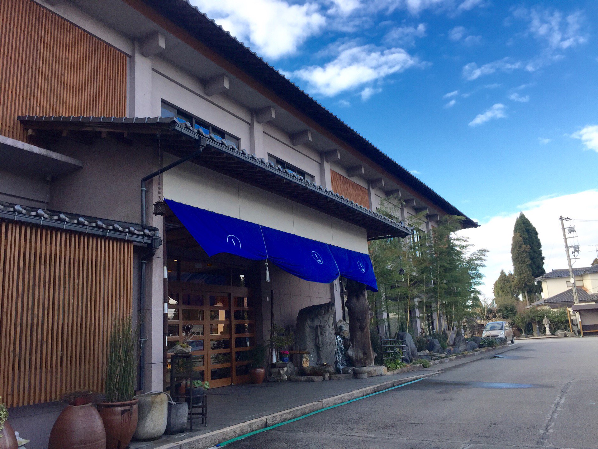 Tee Tea Angelina I M At 大岩湯神子温泉 In 中新川郡 富山県 T Co Ho92boliv8 T Co Zaceiae4qw Twitter Tee Tea Angelina I M At 大岩湯神子温泉 In 中新川郡 富山県 T Co Ho92boliv8 T Co Zaceiae4qw Twitter