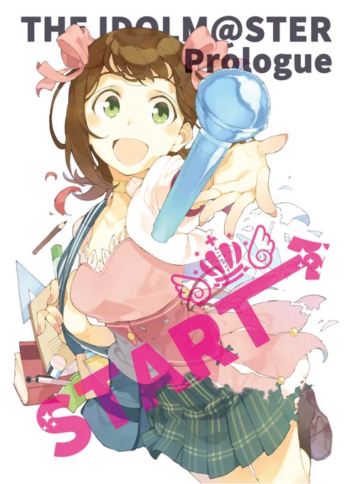 【C89新刊委託】冬コミの新刊は絶賛委託中です。委託先は下記の通り。
メロンブックスさん:https://t.co/N6NB156eL9
とらのあなさん:https://t.co/4Jx6nNEFDq 