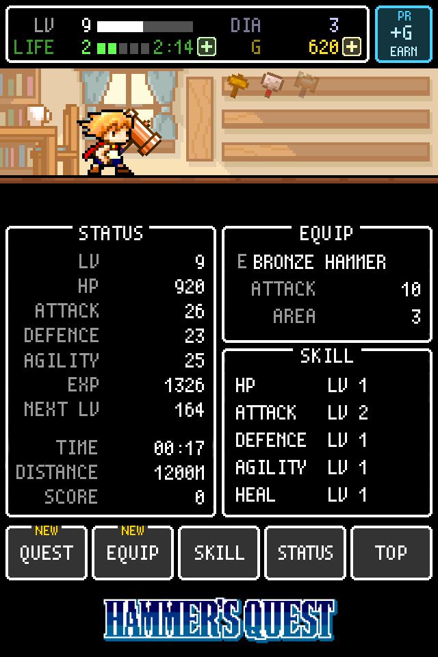 MegadoomerMKII's tweet photo. <HAMMER'S QUEST>LV9 ★32/40 hammers3/4 [Android]https://t.co/OR8Ss1xvGs #HammersQuest https://t.co/omJu9fyiv4