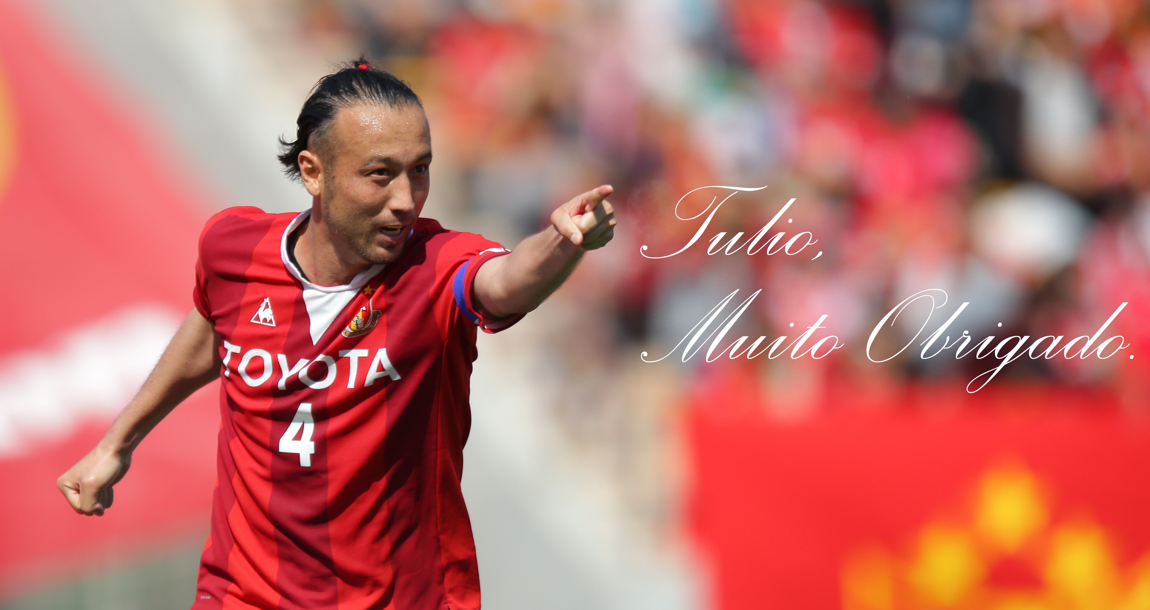 名古屋グランパス / Nagoya Grampus on X: 名古屋グランパス / Nagoya Grampus on X: