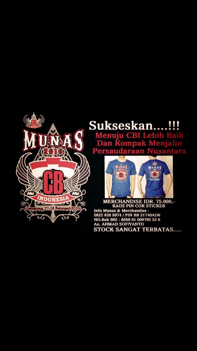 (undanhan resmi via pos akan dikrim oleh pihak CBI)