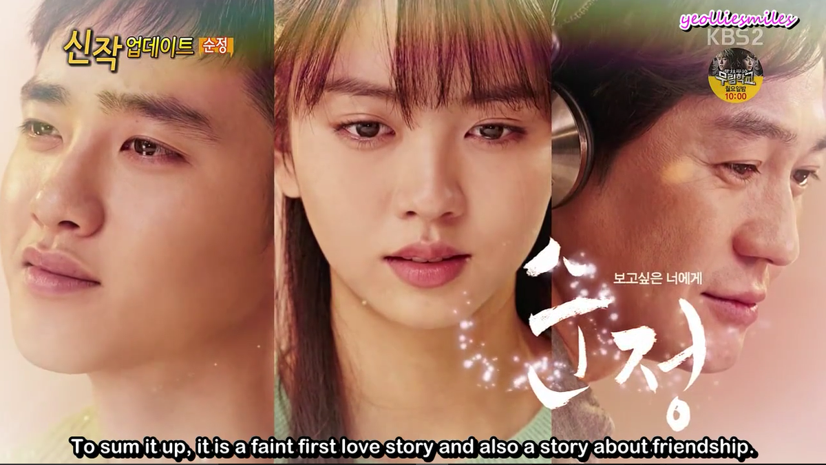 yeolliesmiles's tweet photo. [ENG] KBS I Love Movie Pure Love Preview #purelove #exo #kyungsoo #beomsil
YT https://t.co/Ua0YqDZopd https://t.co/RX6NuDzTzy