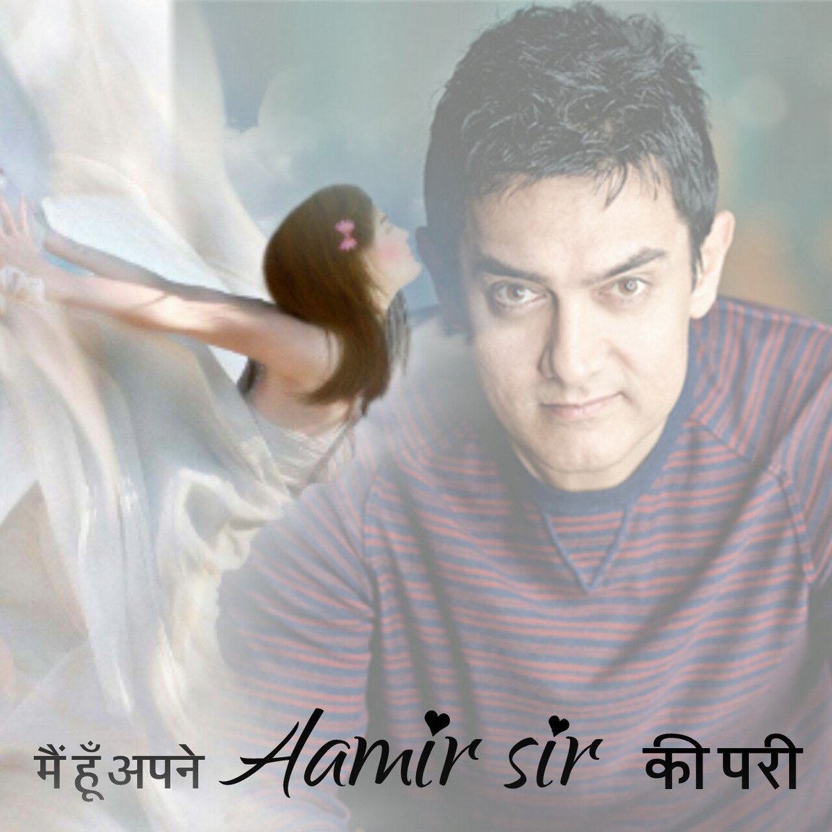SameekshaShikha's tweet photo. @aamir_khan ,

I Sameeksha,
 will keep loving you every sec, min, hour, day, decade even each breadth of my life!

♥ https://t.co/l0d3EwYclP