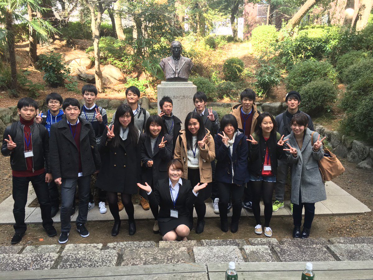 甲南大学 経営学部学生協議会 年内合格者オリエンテーションお疲れ様でした かんちゃん ばっち しげ 内藤 かおる てら つかもっちゃん 中田 なつき 原チャ まな たなっちよ L かほ 4月にまた会えるのを楽しみにしておりやすぜーーーーい 甲南大学 経営学部学生協議会 年内合格者オリエンテーションお疲れ様でした かんちゃん ばっち しげ 内藤 かおる てら つかもっちゃん 中田 なつき 原チャ まな たなっちよ L かほ 4月にまた会えるのを楽しみにしておりやすぜーーーーい