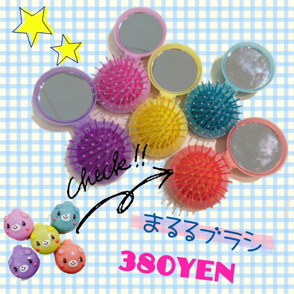 Chocoholic Sweets Chocoholisweets Twitter