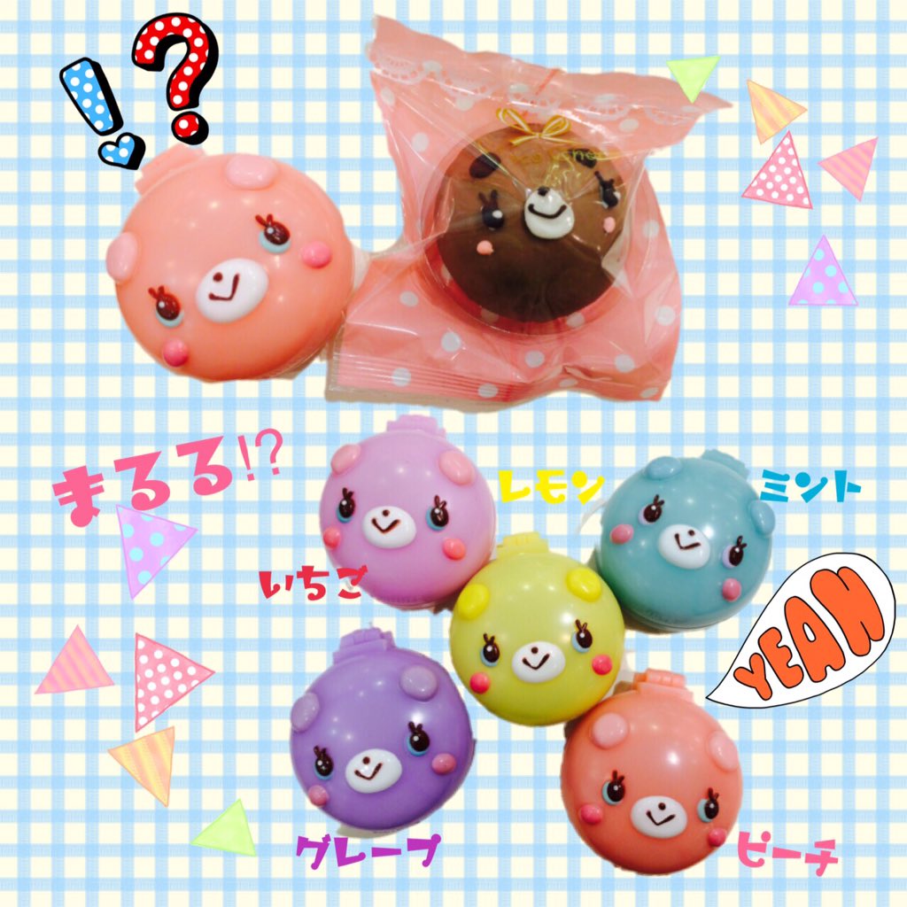 Chocoholic Sweets Chocoholisweets Twitter