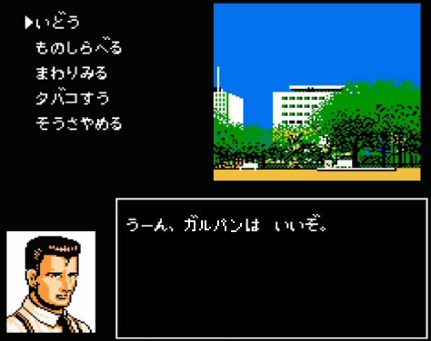 Aomidoro V Twitter ガルパンはいいぞ を見る度にジャンボ尾崎と神宮寺三郎が頭に浮かぶ我々の身にもなってほしい きれぼし脳 T Co Oycesfrldh Twitter