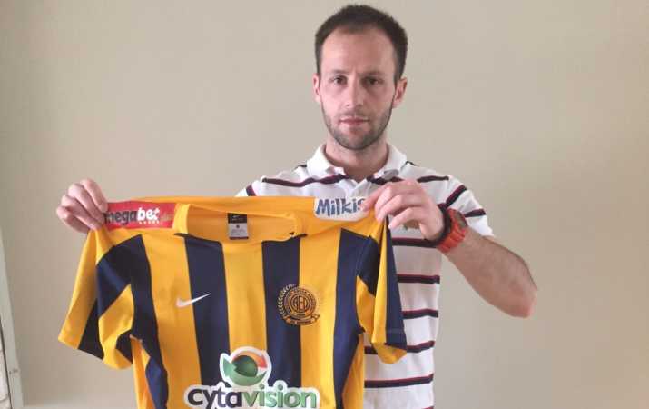 Ostoja Stjepanovic; photo: AEL Limassol