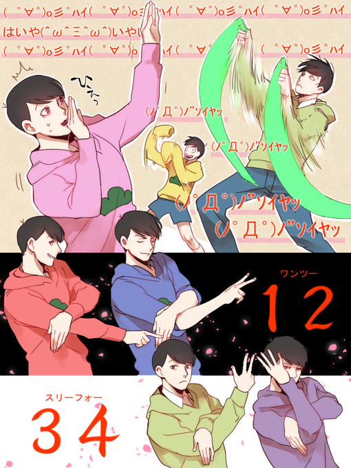 これでラストのtwitterイラスト検索結果 古い順