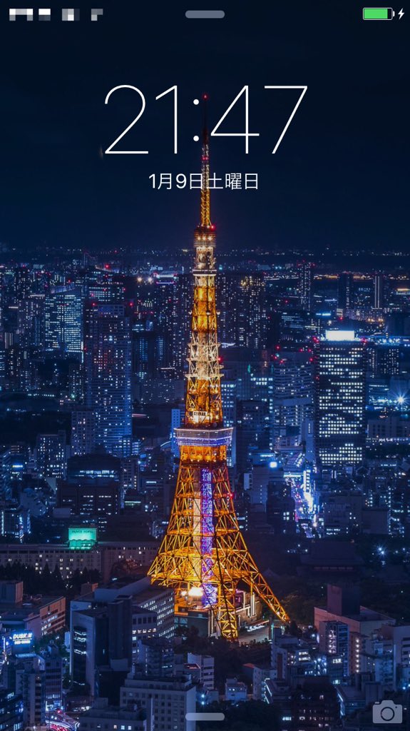 Yuto 7 19 日 赤目四十八滝で写真教室 On Twitter 東京タワー