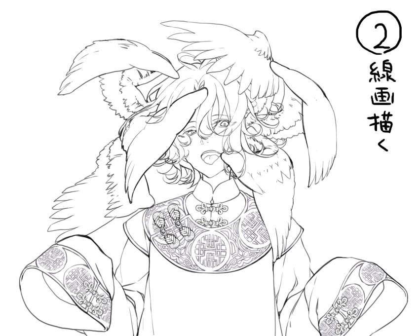 @skrc0 【メイキング】そして⑤,人物と背景をあわせる ・・・なんか・・・ごめん 