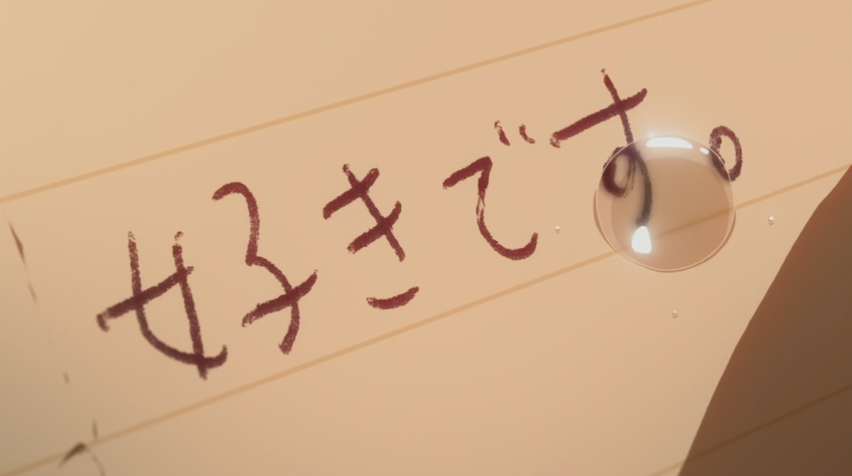inumaru2808's tweet photo. 絶対これ！！！
最終回の手紙だけで何回泣いたことか.....
あと、かをり可愛い
#私が選ぶ2015年最強アニメ 
#四月は君の嘘
#RTした人全員フォローする 
#相互希望 
#アニメ好きな人RT 
#アニメ好きと繋がりたい https://t.co/Y6F9HvfJn8