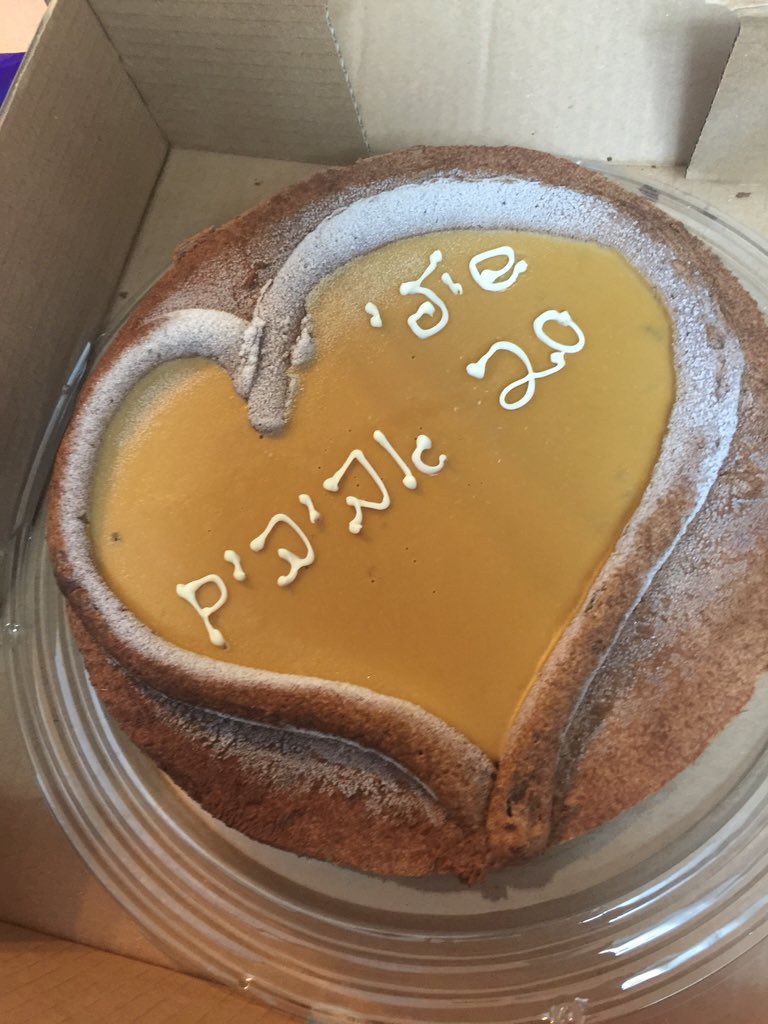 ShayleeLevi's tweet photo. בכלל נולדתי בחורף. https://t.co/6FIgjqY9SJ