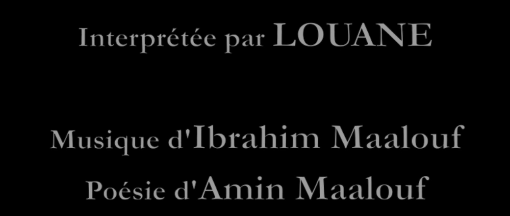 Merci à Amin Maalouf pour #UnAutomneAParis ce beau poème, hommage aux victimes des attentats najat-vallaud-belkacem.com/2016/01/08/cha…