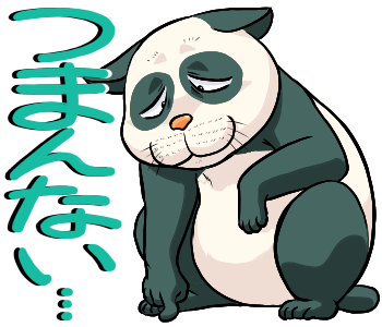 日本の昔話のtwitterイラスト検索結果 古い順 日本の昔話のtwitterイラスト検索結果 古い順
