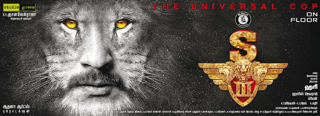 imovieportal's tweet photo. #S3: #Singam series #Singam3 #Singam3FirstLookPosters @Suriya_offl @shrutihaasan @StudioGreen2 https://t.co/ut1rOuMXFz