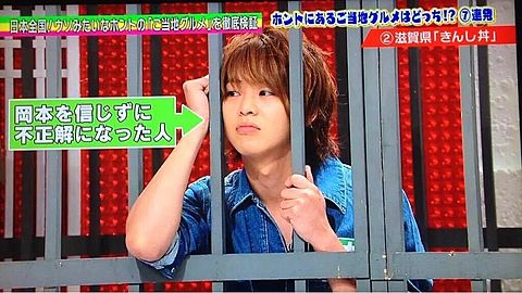 tsushim0313's tweet photo. とびっ子さんとたくさん繋がりたい🙈💓

#とびっ子さんRＴ
#RTした人全員フォローする 
#Hey!Say!JUMP https://t.co/qVHJCjIOHg