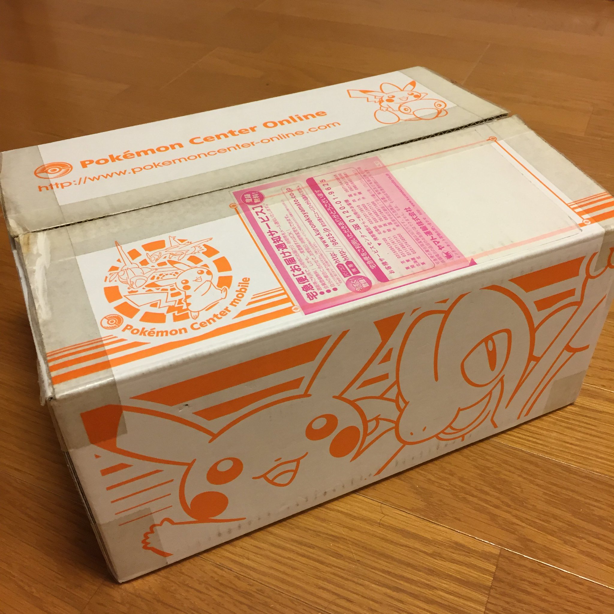 ポケモンセンターNAKAYAMA on X: ポケモンセンターNAKAYAMA on X: