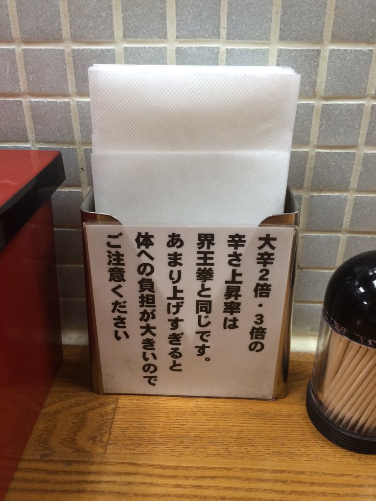 説得力ある〜 