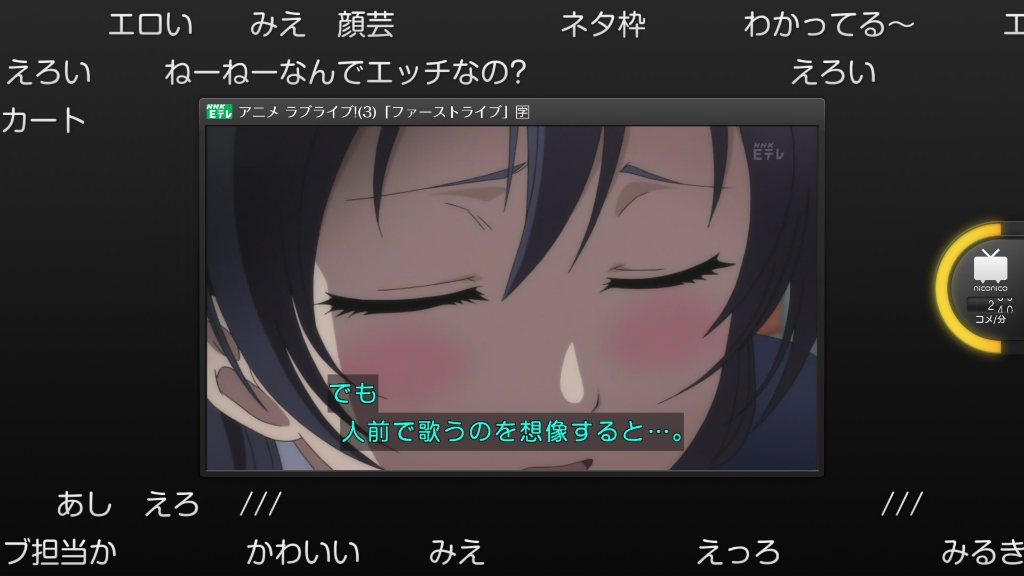 グロリアスエメラルドboss2k W ウッ Nhketv Etv T Co Vmeuqsbue2 グロリアスエメラルドboss2k W ウッ Nhketv Etv T Co Vmeuqsbue2
