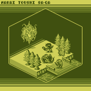 鬼雷 昇炎 魔界塔士sa Ga T Co X8lnbeiksw