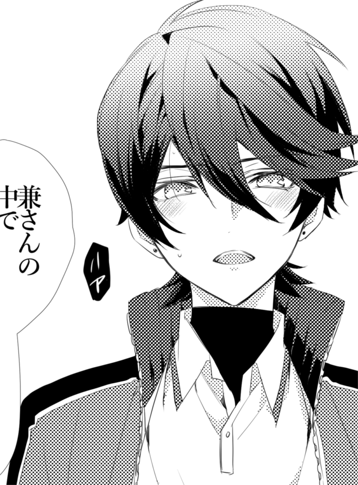性癖本ゲスト原稿終わりました～!(*`∀`)楽しかった!今から皆さんの堀兼めちゃくちゃ楽しみです...!❤ 