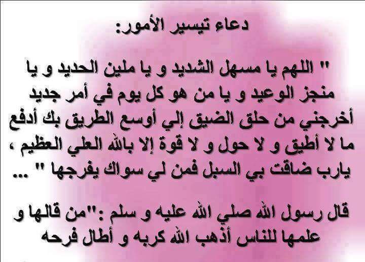 Hasan1981Ahmed's tweet photo. https://t.co/x5kQ3TSAfP