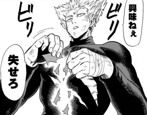 最強ジャンプ放送局 2chまとめ ワンパンマン 話感想 村田版ガロウのコレジャナイ感 画像 T Co H5ka7lyufn 最強ジャンプ放送局 ワンパンマン 2ch 2chまとめ 少年ジャンプ 漫画 T Co 3tkadocf 最強ジャンプ放送局 2chまとめ ワンパンマン 話感想 村田版ガロウのコレジャナイ感 画像 T Co H5ka7lyufn 最強ジャンプ放送局 ワンパンマン 2ch 2chまとめ 少年ジャンプ 漫画 T Co 3tkadocf
