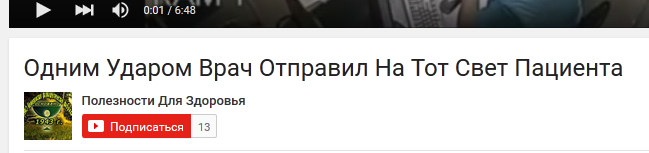 россия - страна-подонок, страна-выродок, страна-мразь - Страница 5 CYRd1qlWkAAMLw6