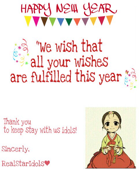 RealStarIdols's tweet photo. And Happy new year for all StarIdols member 너희들의 행복을 많이  -⛄- https://t.co/ONQ5oCAZoQ