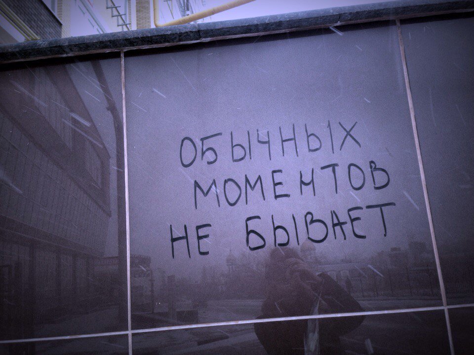 ✨иллюзия✨ (@qzcdf) on Twitter photo 