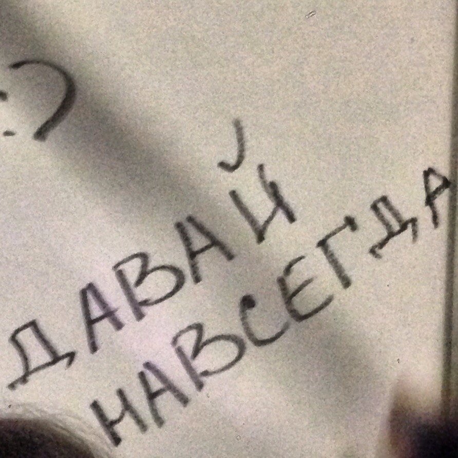 ✨иллюзия✨ (@qzcdf) on Twitter photo 