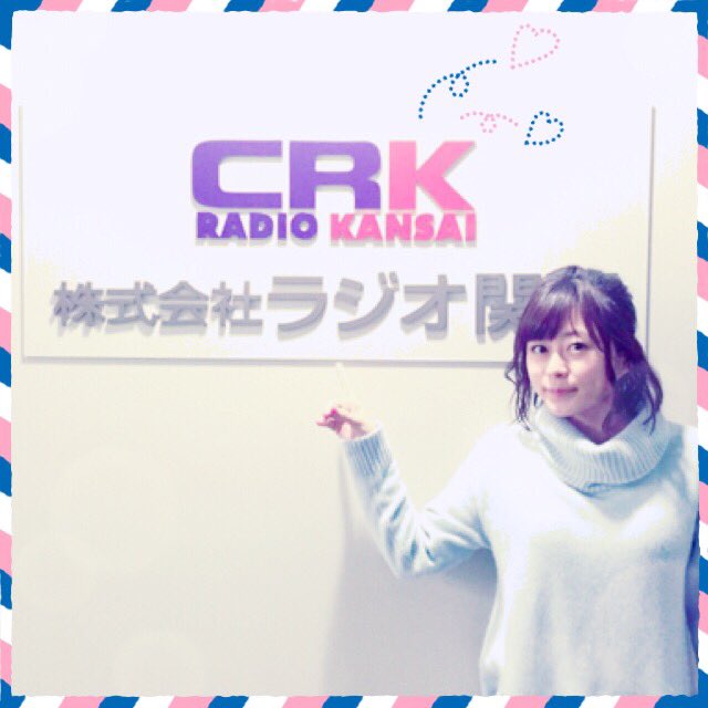 水瀬いのり ミニライブ ポスターお渡し会感想まとめ 16年1月9日 Togetter