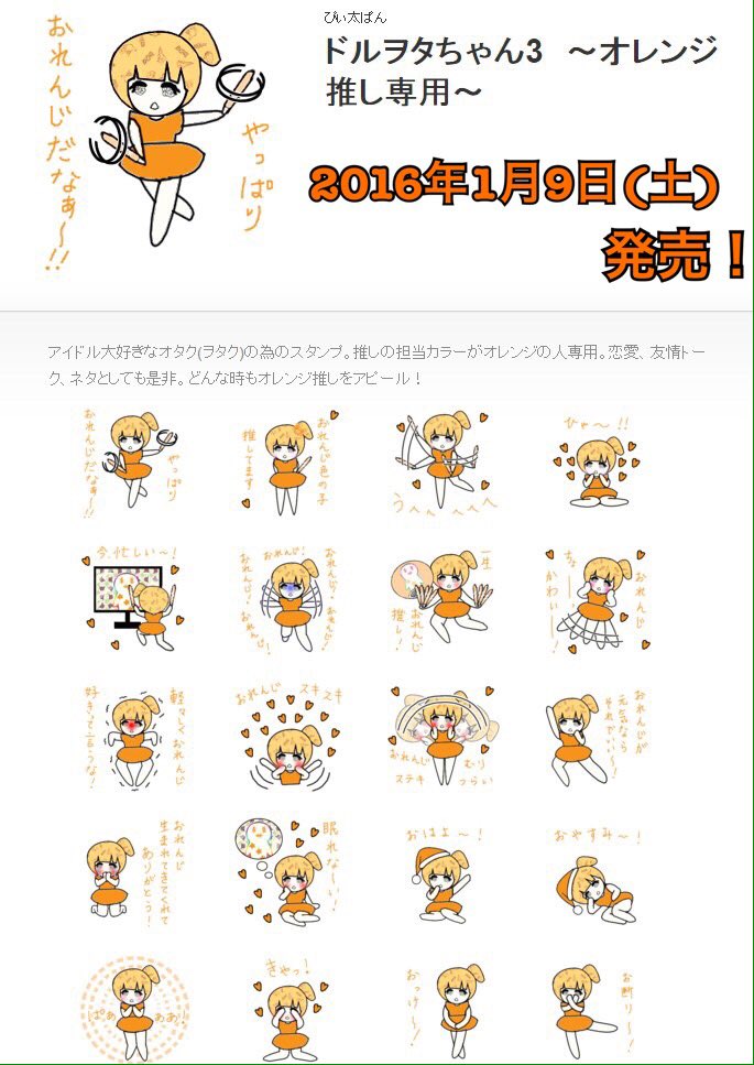 幸せなふたりに贈る結婚祝い どるをたちゃんさん専用 fawe.org