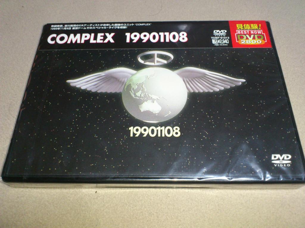 レア★COMPLEX 1990.11.8 東京ドーム解散 パンフレット 写真集 レア☆COMPLEX 1990.11.8 東京ドーム解散 パンフレット 写真集