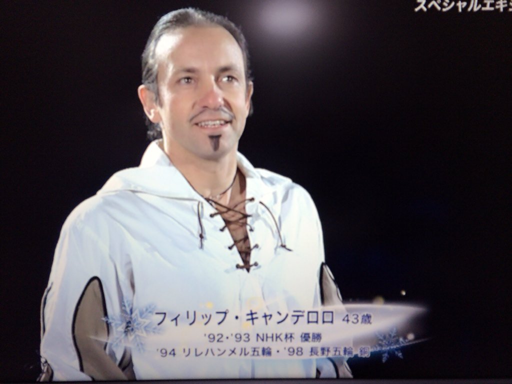Nhk杯フィギュア 浅田舞さんにチュウを迫るキャンデロロ氏を必死の形相で制止する有能通訳さんが話題に Togetter Nhk杯フィギュア 浅田舞さんにチュウを迫るキャンデロロ氏を必死の形相で制止する有能通訳さんが話題に Togetter