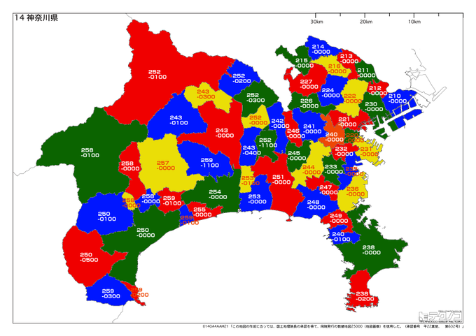 郵便番号地図のtwitterイラスト検索結果 古い順 郵便番号地図のtwitterイラスト検索結果 古い順