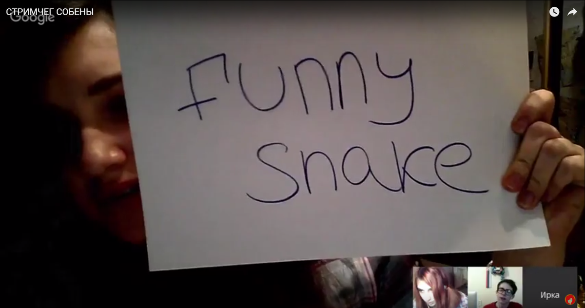 FunnySnakeBlog's tweet image. Спасибо, Психоложис -_-