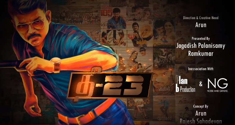 VTLTeam's tweet image. #Therrific work by @Jagadishbliss @RamVJ2412 @noiseandgrains and team  #தீ23 #The23 ,

youtube.com/watch?v=PIgbAR…