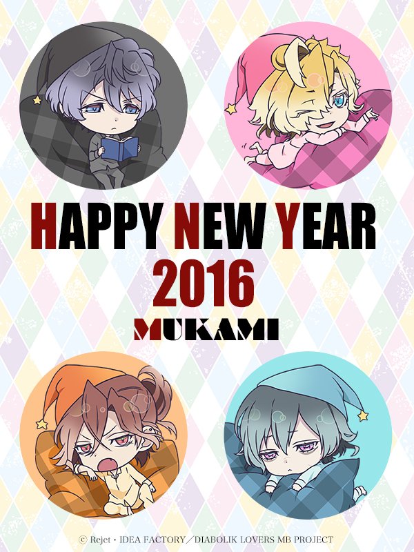 ploramica's tweet photo. Me perdi las felicitaciones de año del equipo de Diabolik Lovers, con lo geniales que son
#dlovers https://t.co/0H26tc1Jdr
