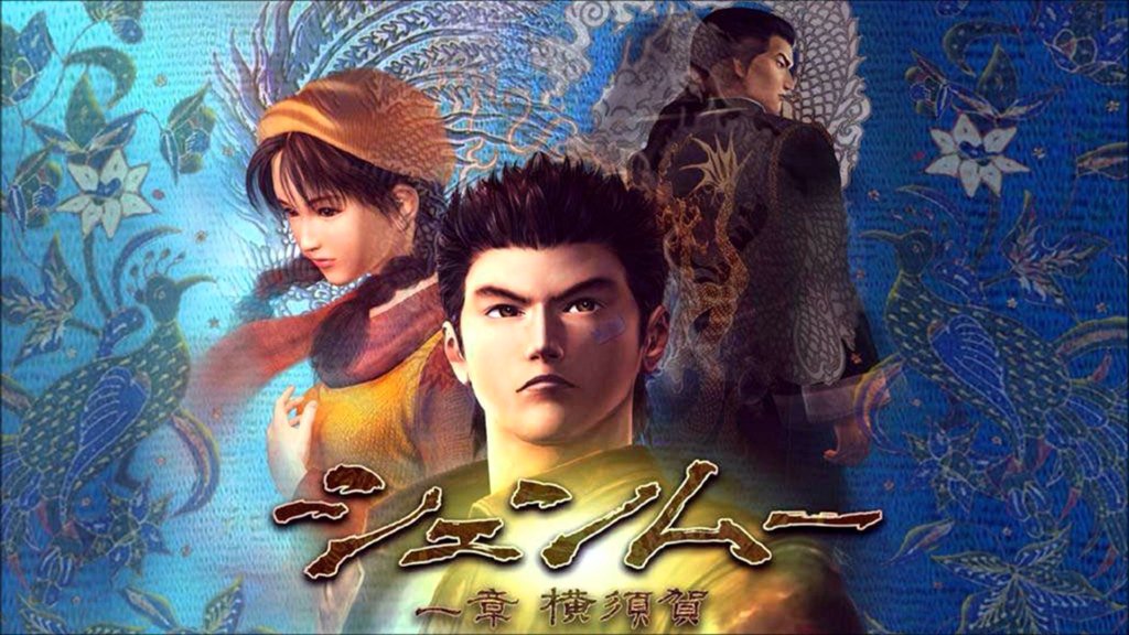 Superetrogamer's tweet photo. i am live on twitch with my first time playing shenmue https://t.co/0qW2CEK3Zc https://t.co/e6IyrbbmoB