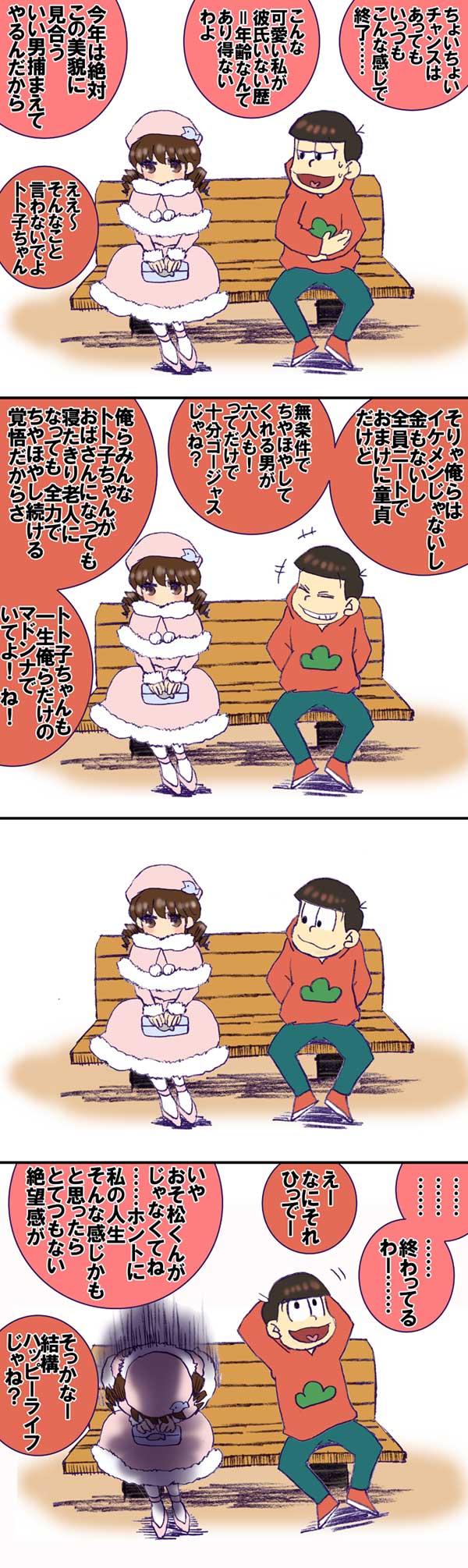 ひじりさわしょうのすけ Qks Twitter