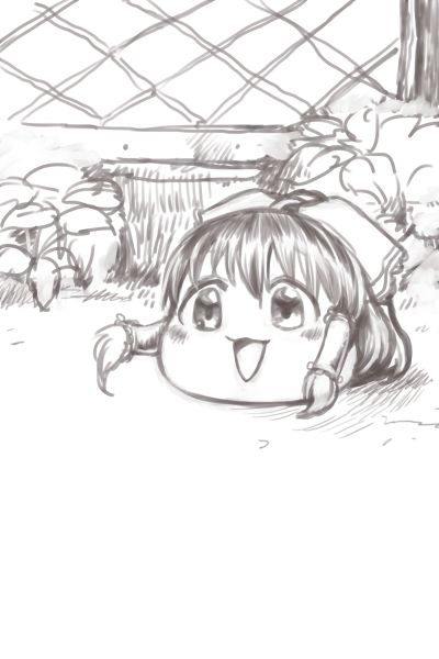 ゆっ 