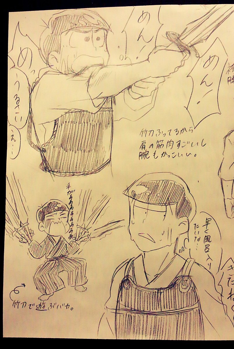 くにみみ Jmpjjmuj25 Twitter くにみみ Jmpjjmuj25 Twitter