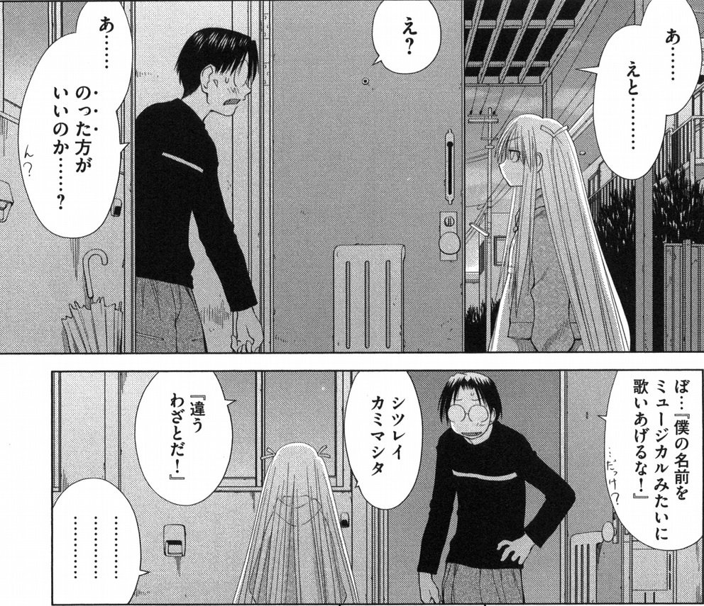 斑目晴信 Madarame Gensi Twitter 斑目晴信 Madarame Gensi Twitter