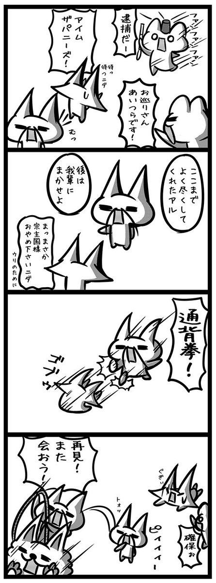 キムチカクテル Kimuchikakuteru Twitter キムチカクテル Kimuchikakuteru Twitter