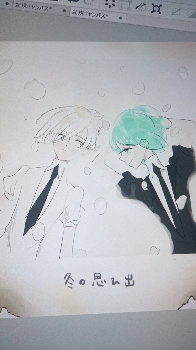 フォスフォフィライト(宝石の国) 「データ飛びました!死にたい!! 」|みとしのイラスト