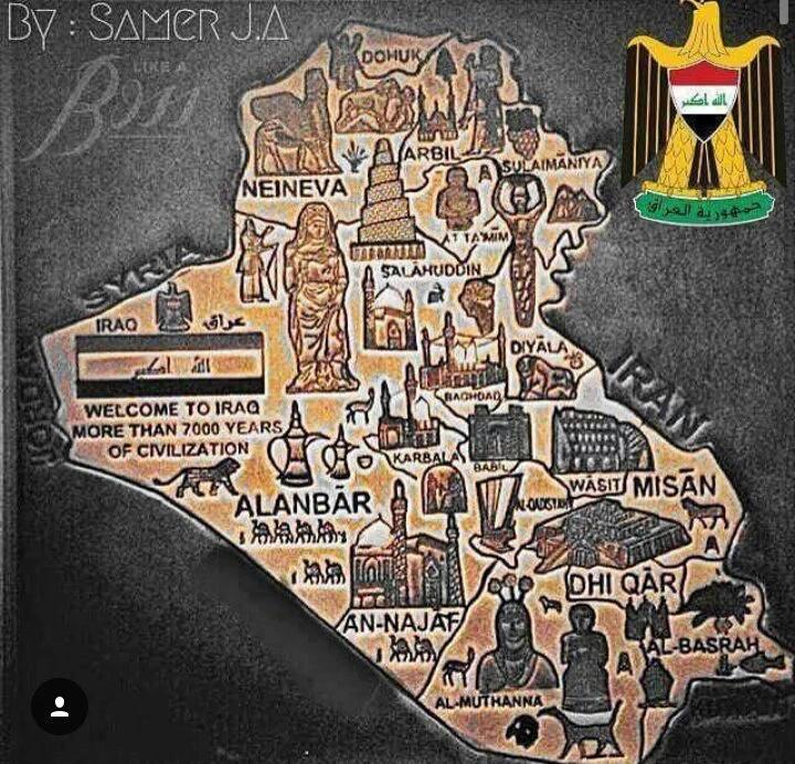 HRkibe's tweet photo. عراق الحضارات عراق التاريخ عراق ال بيت النبوة https://t.co/HpKrwYg42i