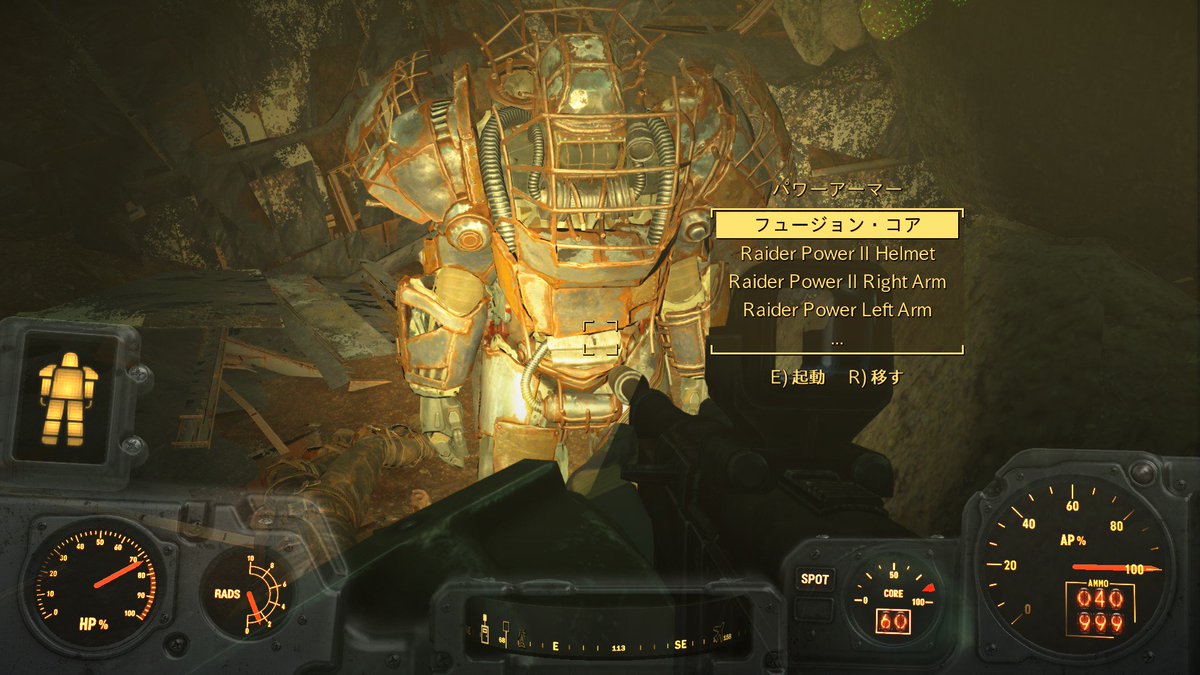 今日のfo4 今日のfo4